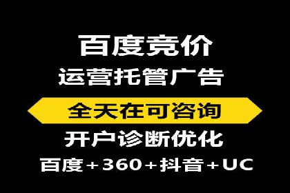案例剖析：SEM公司助力中小企业快速拓展市场